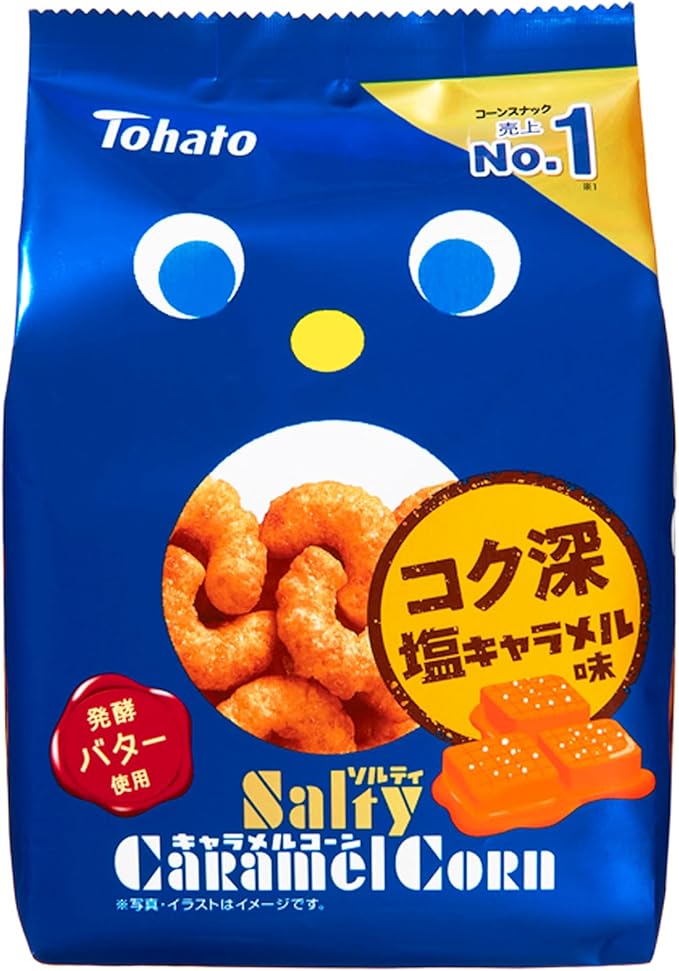ソルティキャラメルコーン 67g×12袋(東鳩)