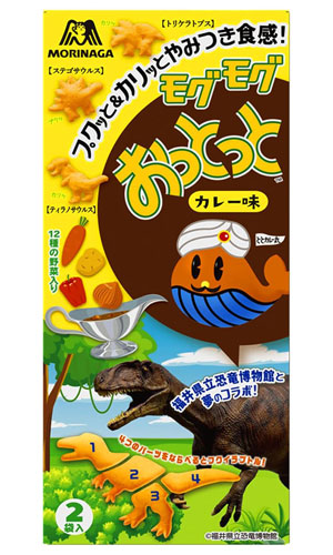 ［森永製菓］ モグモグおっとっと＜カレー味＞ 50g×10個