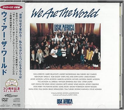 We Are the World(U.S.A. For Africa)